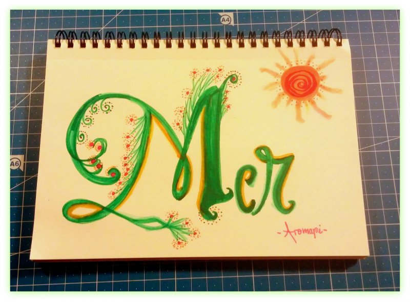 caligrafía023