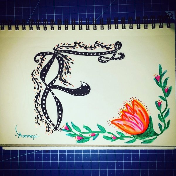 caligrafía029
