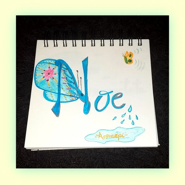 caligrafía030